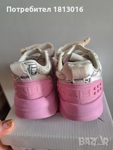 Маратонки Adidas Lego EU 23, снимка 4 - Детски маратонки - 53611232