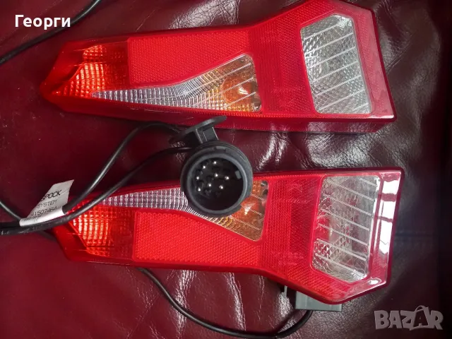 Стопове за багажник за колела захванат за теглич 