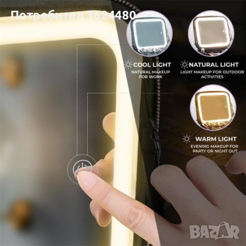 Куфарче за козметика  черен цвят , снимка 13 - Други - 41955977