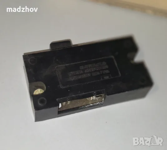 Съветски неупотребяван автонагревател от 1988, снимка 11 - Части - 55947594