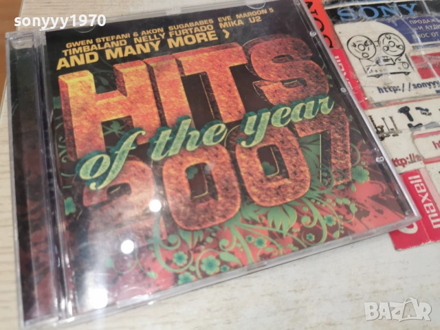 HITS OF THE YEAR 2007 CD 1101261836, снимка 4 - CD дискове - 53065474