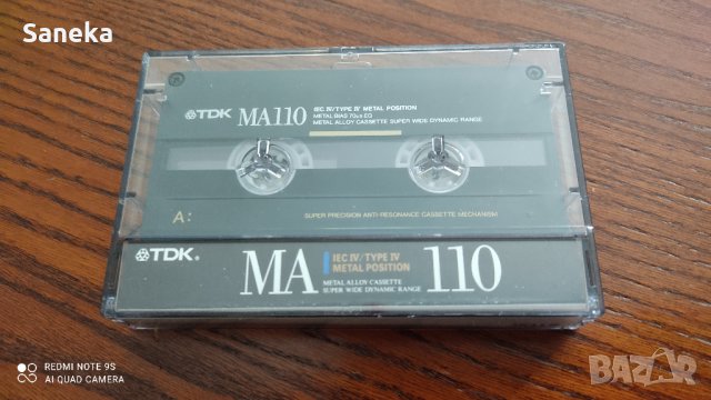 TDK MA 110, снимка 2 - Аудио касети - 35909330