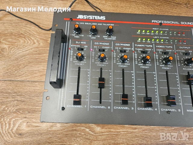 Миксер JB Systems MX-05 – Компактен 2-канален пулт за партита, снимка 3 - Ресийвъри, усилватели, смесителни пултове - 53827934
