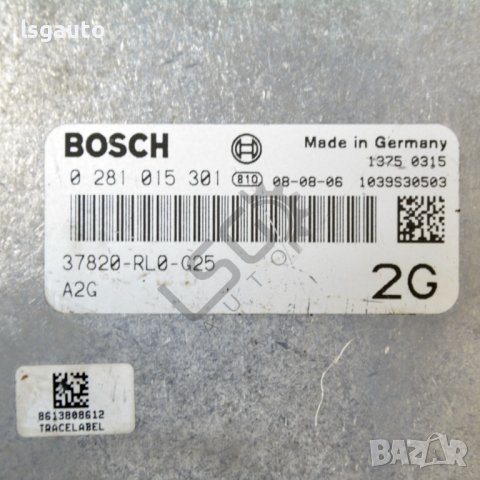 Компютър двигател Honda Accord VIII 2007-2012 ID:102116, снимка 2 - Части - 41019412