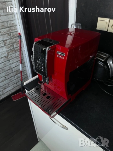 Кафемашина Delonghi Dinamica ECAM 358.15.R, снимка 3 - Кафемашини - 53109337