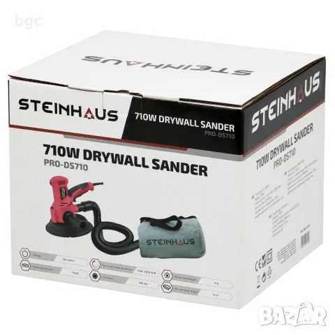 Шлайф машина за стени, тавани и гипскартон Steinhaus PRO-DS Серия, 710W, Телескопична, 230 мм, снимка 7 - Други инструменти - 49447312