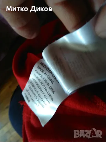 Горнище на Локомотив София марково на Джома на карате отбора размер Л отлично, снимка 14 - Футбол - 48824872