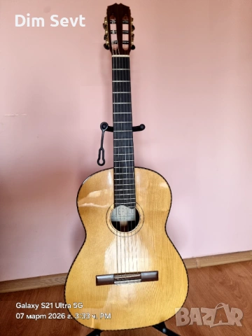 Класическа китара Tiepolo/Pro Arte/