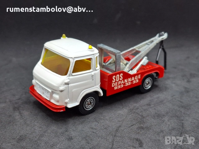 Лот Solido - 14 модела, 1:50, снимка 8 - Колекции - 53244491