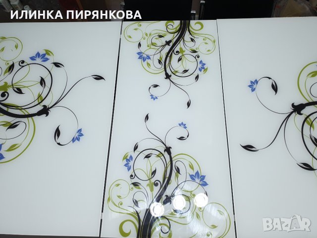 Стилна трапезна маса 