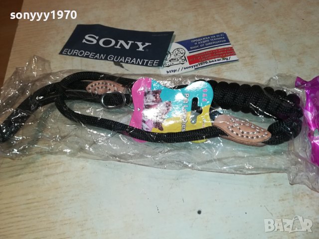 КАИШКА-ПОВОД ЗА КУЧЕ 2608231841, снимка 2 - За кучета - 41975027