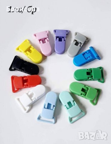 Силиконов клипс, щипка за бебешка залъгалка , снимка 10 - Други - 34632000