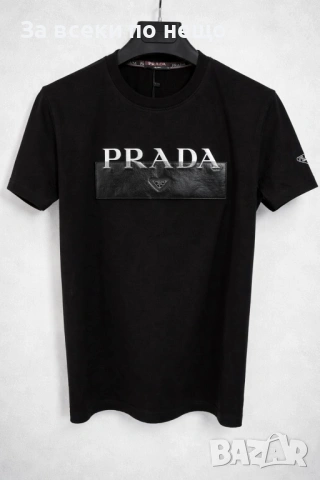 Prada Мъжка Тениска👕Мъжка Блуза С Къс Ръкав - Различни Цветове Код Urban10, снимка 2 - Тениски - 53666334