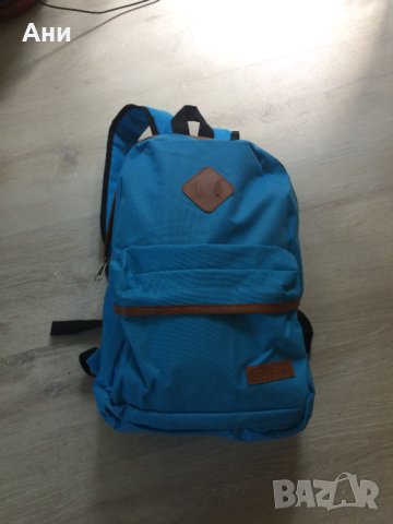 Нова синя раница.