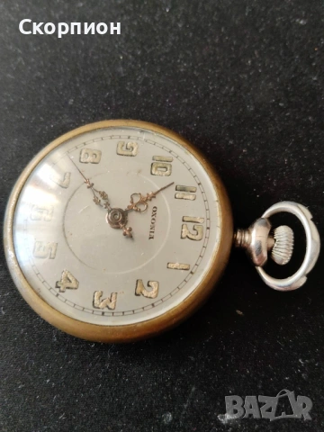 Английски джобен часовник - OXONIA - MADE IN GT BRITAIN, снимка 3 - Джобни - 48366603