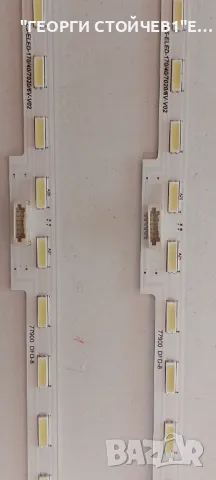 LB49013  V0-00 , снимка 2 - Части и Платки - 47991948