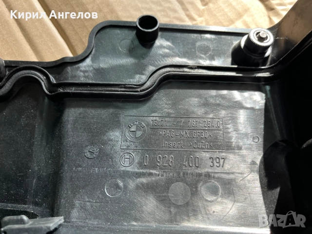 Корите над мотора за BMW E46 320d (150 коня), снимка 10 - Части - 44565801