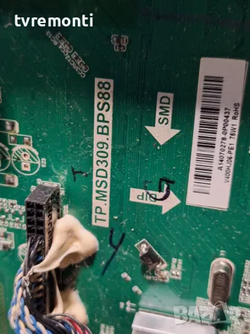 Основна платка ,TP.MS309.BPS88 ORION CLB40B910​ 40inc DISPLAY T395HJ-PE1-DY4, снимка 2 - Части и Платки - 47538886