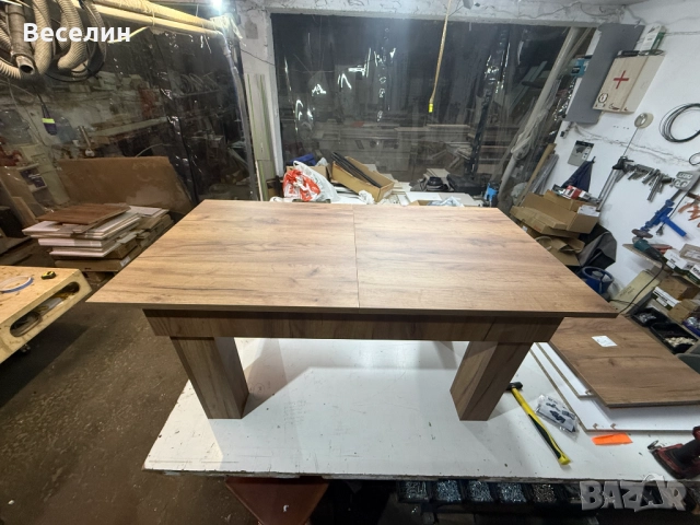 Холна разртегателна маса