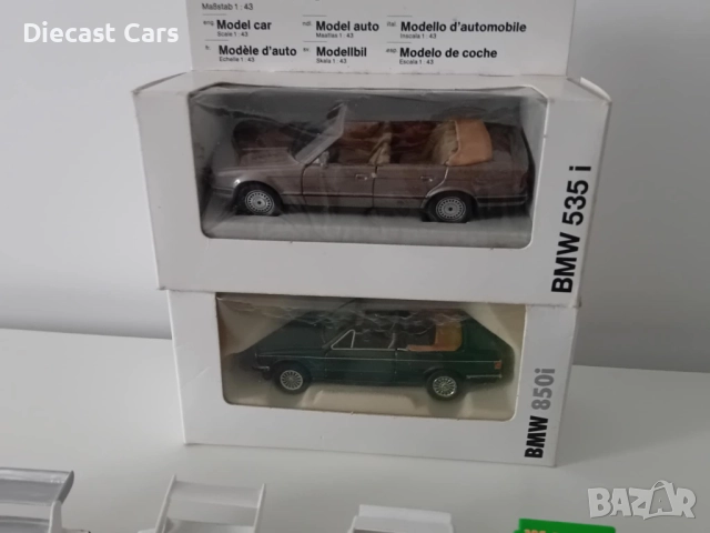 BMW M3. M5, Mebetoys, Minichamps, Schuco, Schabak, GAMA, 1:43, снимка 5 - Колекции - 51747247