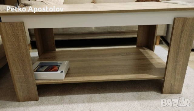 Холна маса разтегателена 