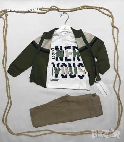 РАЗПРОДАЖБА-Бебешки Комплект от 3 Части(НОВО), снимка 2 - Комплекти за бебе - 39103707