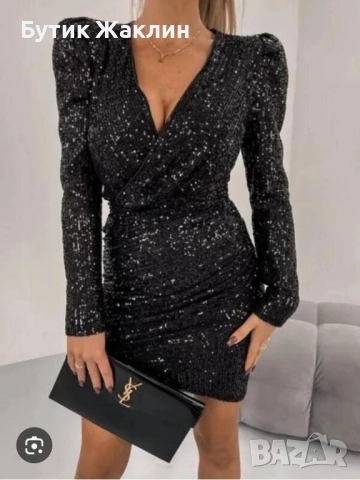 ефектна дамска рокля подходяща за специални случай