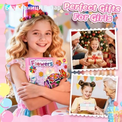 Нов Творчески комплект 3D цветя – 16 листа, 10 акрилни маркера, DIY деца, снимка 6 - Рисуване и оцветяване - 53697043