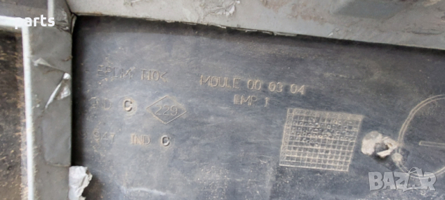 Предна Броня Рено Сценик 2 N, снимка 7 - Части - 36341206