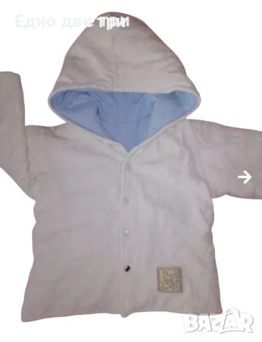 Разпродажба Детски дрешки Обща цена 40 лв., снимка 9 - Комплекти за бебе - 49361631