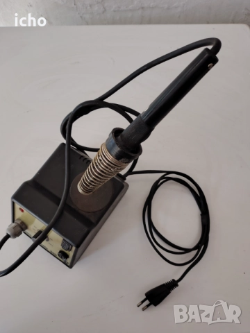 Поялна станция