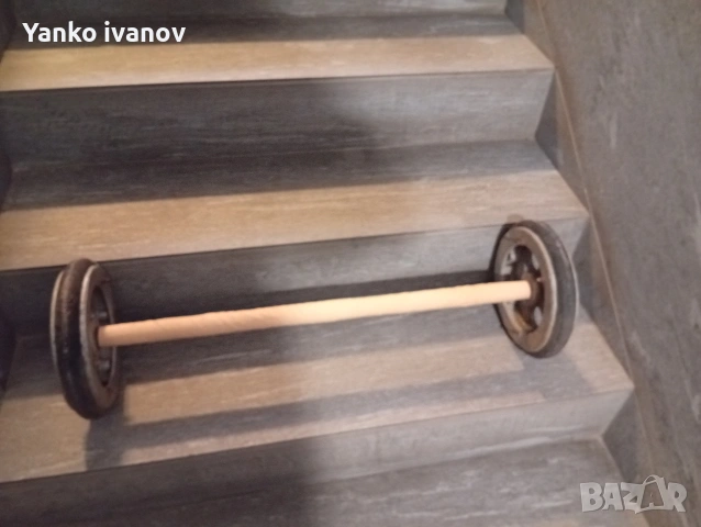 щанга, дъмпел