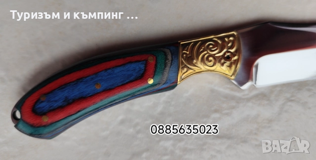 Ловни ножове, снимка 12 - Ножове - 52368921