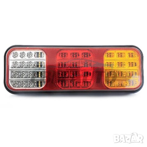 LED Диоден стоп с 3 позиции / червено / жълто / бяло ремаркета и др, снимка 1 - Аксесоари и консумативи - 44283857