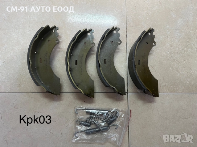 Челюсти/накладки за спирачки ремарке KAMPOL