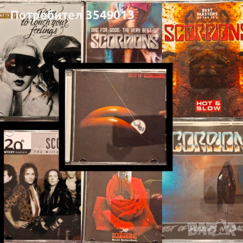 Неофициални cd / цд дискове - нови - SCORPIONS