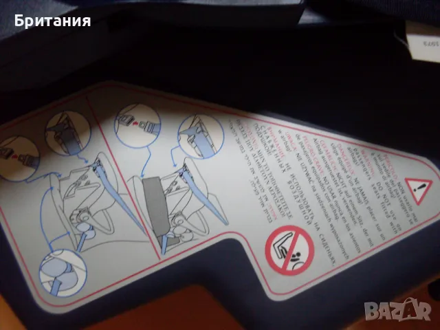 Бебешки стол за автомобил- "чист"., снимка 12 - Столчета за кола и колело - 48976881