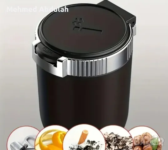 Пепелници за автомобил 