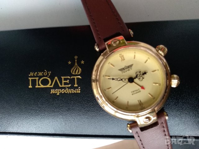 Poljot international Alarm 