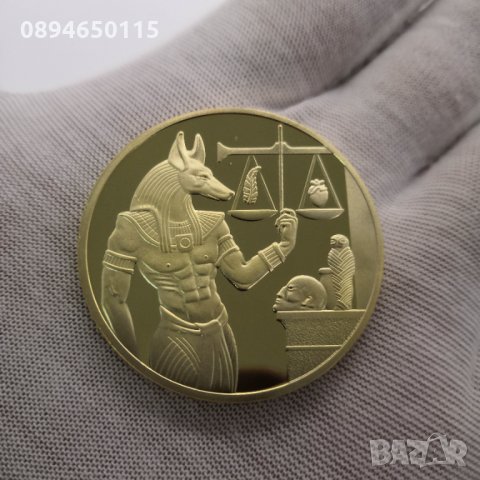 монета златна сувенир креативен подарък Анубис древен египетски бог, снимка 3 - Нумизматика и бонистика - 35836922