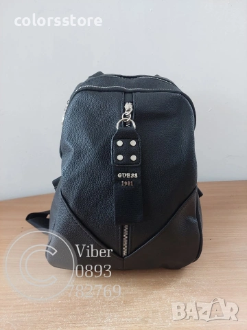Черна раница Guess/SG34e