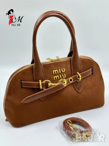 чанти Miu Miu , снимка 5 - Чанти - 50737694