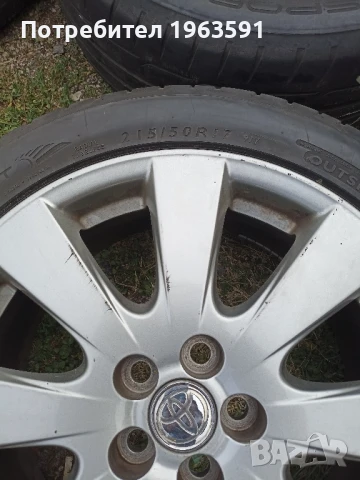 алуминиеви джанти, снимка 6 - Гуми и джанти - 51274769