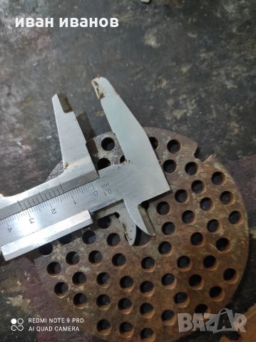 Решетки за 32 номер Месомелачка, снимка 4 - Месомелачки - 34231541