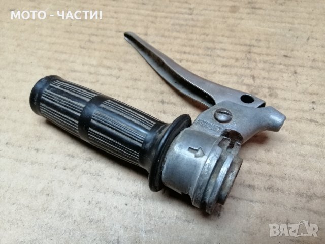 Конзола с Ръчка За Мотоциклети. / НОМЕР 4., снимка 3 - Части - 41325729