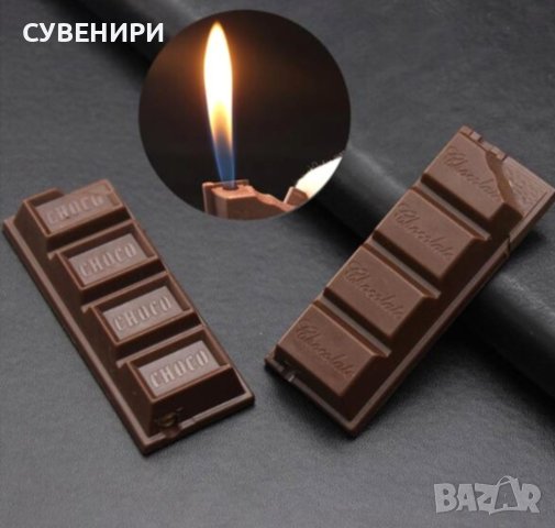 Запалка във формата на шоколад в Запалки в гр. Варна - ID42113386 ...