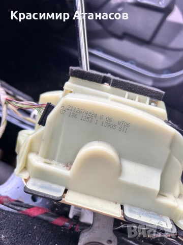  A2112674224. Селектор (избирач) за Мерцедес CLS. W219 , снимка 14 - Части - 49563422