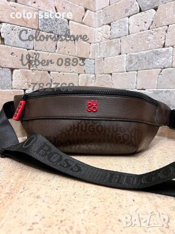 Мъжка чанта Hugo - SG3332, снимка 1 - Чанти - 36452037
