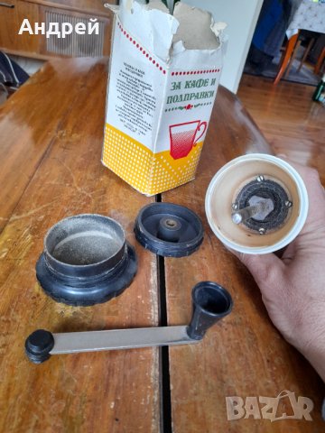Стара кафемелачка,мелничка,мелница за кафе #4, снимка 3 - Антикварни и старинни предмети - 44295932