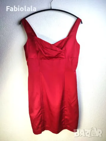 In City party dress M/L